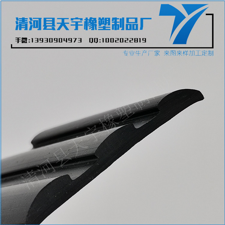 膠泥狀的密封膠條（窗戶密封膠條門窗）