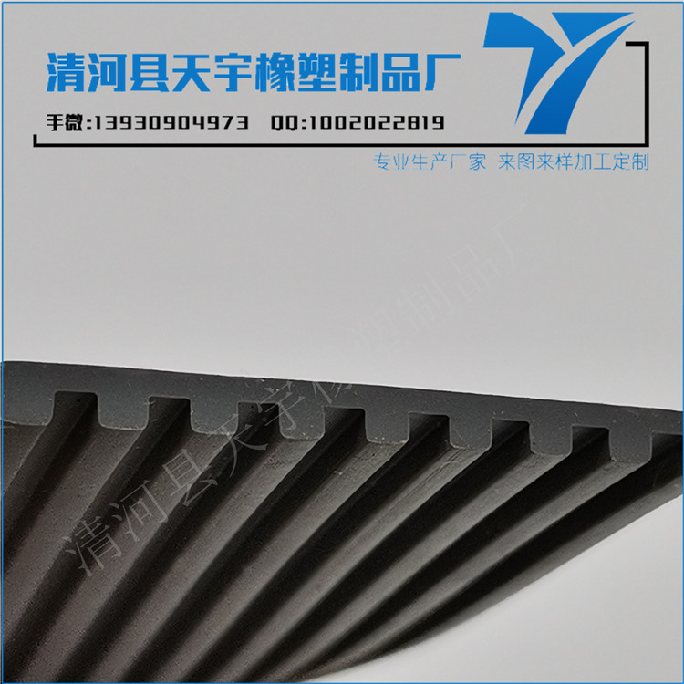 糧庫密封膠條（密封膠條上打蠟）