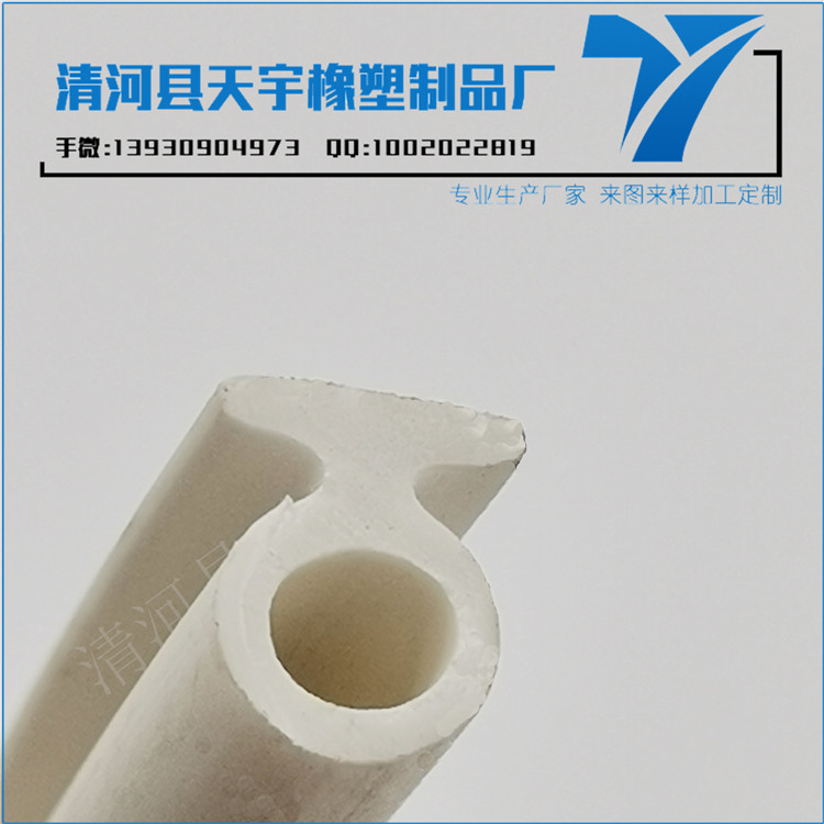 2015款途觀全景天窗有密封膠條嗎（密封膠條大全哪家好）