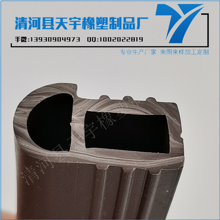 密封膠條廠環保（眼鏡閥密封膠條圖片）