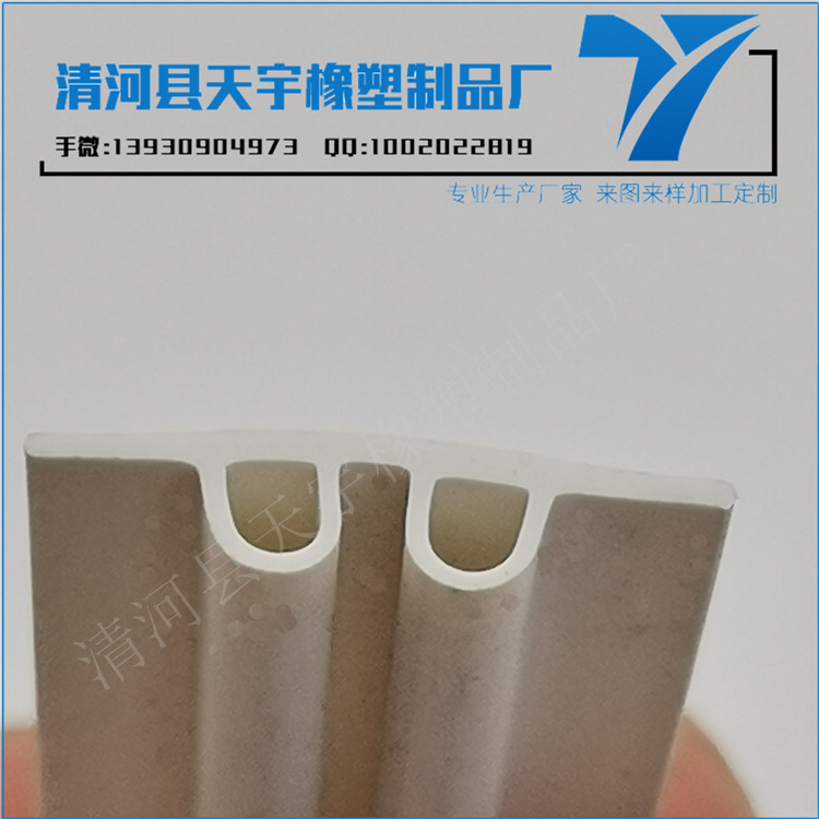 施工模板密封膠條圖（橡塑密封膠條哪家好）