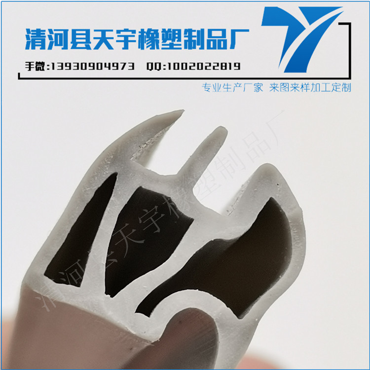 海綿密封膠條起發(fā)率測定（充氣密封膠條哪家好）