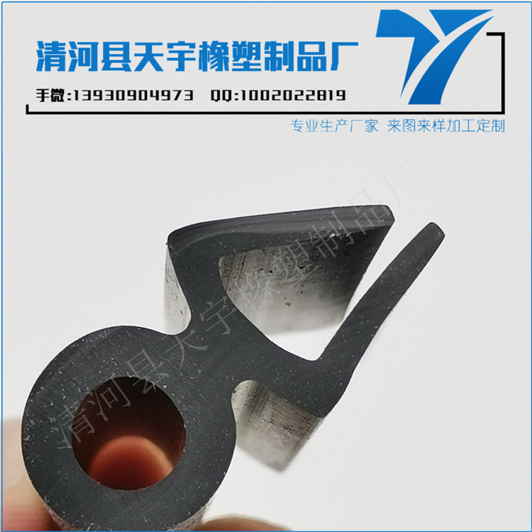遇水膨脹防水密封膠條（三元乙丙密封膠條哪家好）