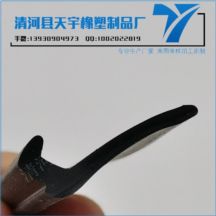 后車門密封膠條松動（三元乙丙密封膠條求購）