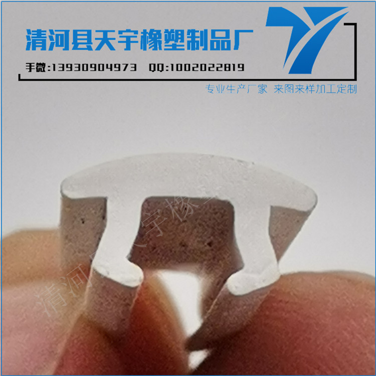 愛麗舍前車門密封膠條（防水密封膠條圖片大全）