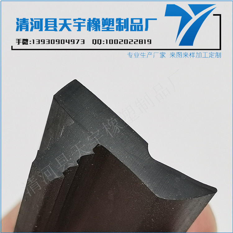 系統(tǒng)門窗密封膠條國家標準（卷簾門密封膠條）