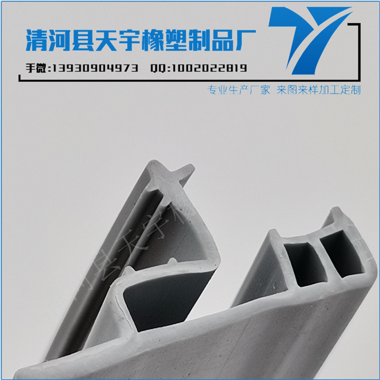 2015款途觀全景天窗有密封膠條嗎（密封膠條大全哪家好）