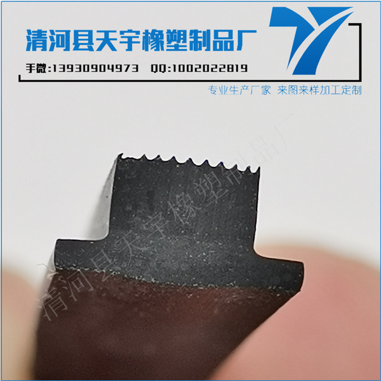 構造柱密封膠條（朗逸原車后車門密封膠條）