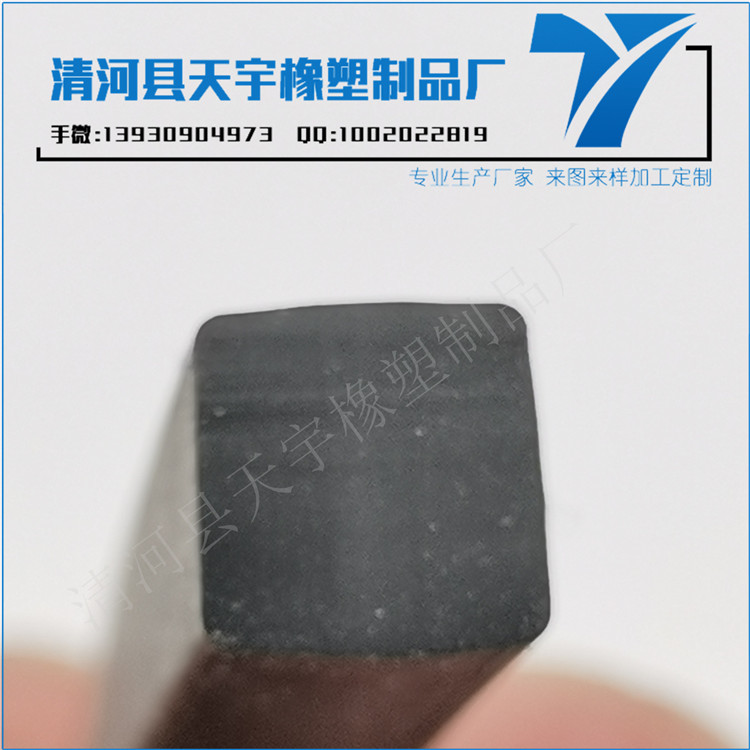 汽車密封膠條貼哪（epdm防水密封膠條）