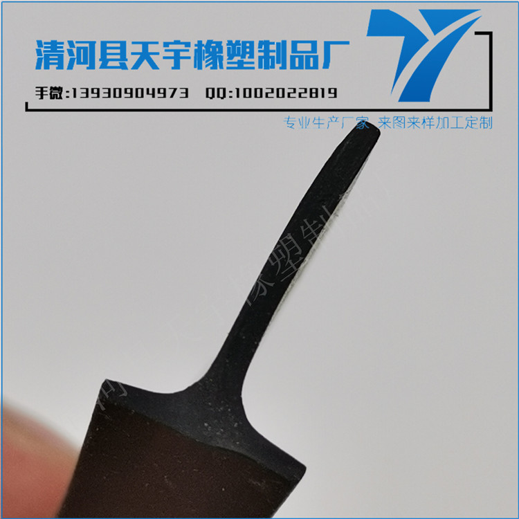 聚氨酯密封膠條廠家電話（車子有沒有必要貼密封膠條）