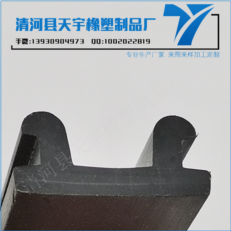 淘寶冷庫(kù)門密封膠條（重慶密封膠條哪家好）