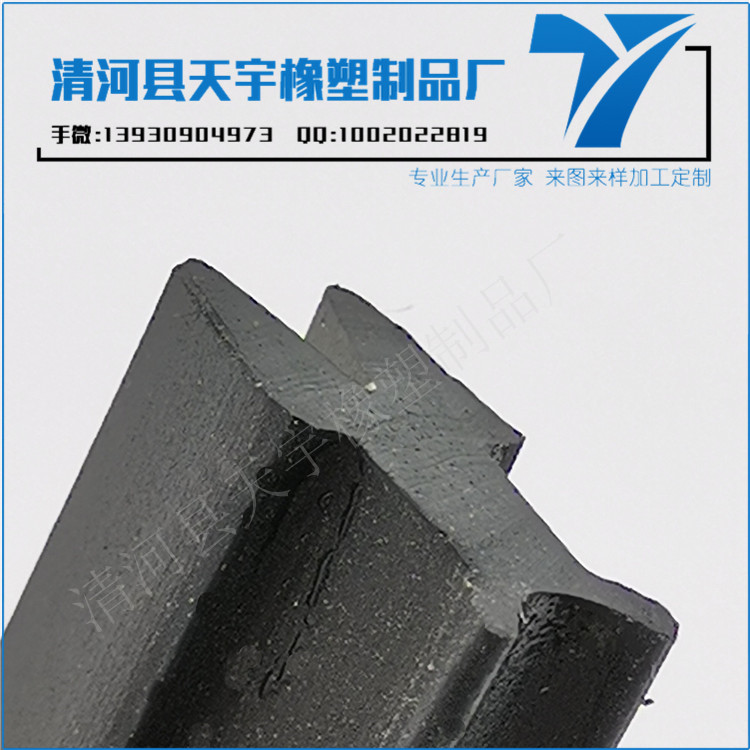 汽車玻璃密封膠條能打（昌河北斗星更換前玻璃密封膠條）