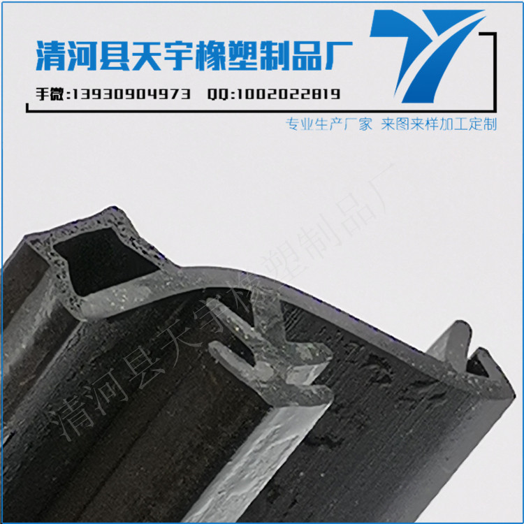 新車拔下密封膠條（密封膠條作用）