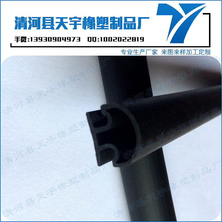 杰德天窗密封膠條裂縫（二手三足式離心機配件密封膠條）