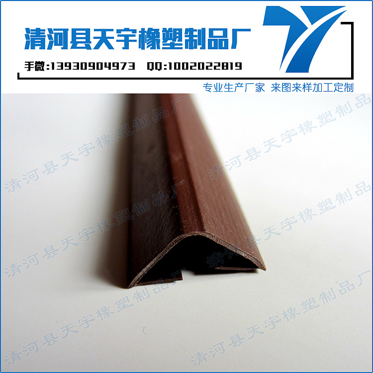 杰德天窗密封膠條裂縫（二手三足式離心機配件密封膠條）