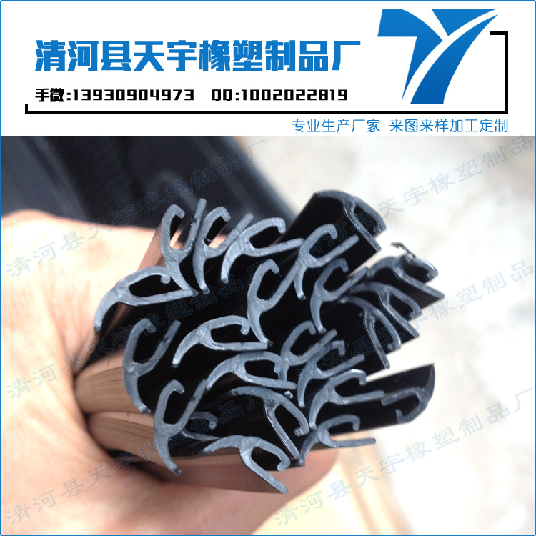 全新軒逸貼密封膠條（集裝箱密封膠條哪家好）
