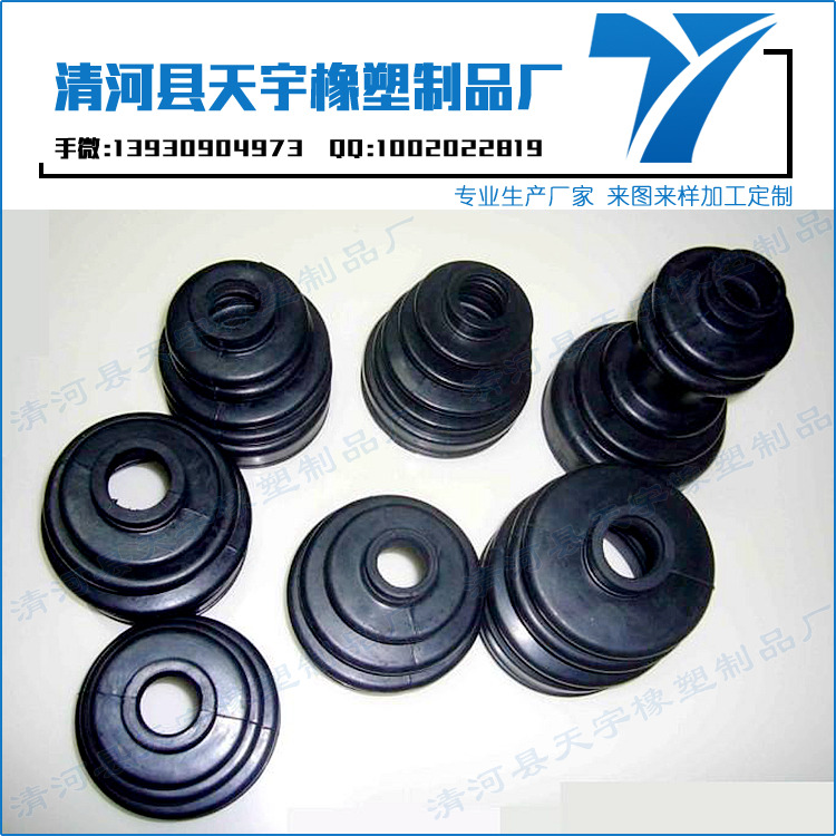 氯丁密封膠條（汽車密封膠條密封條）