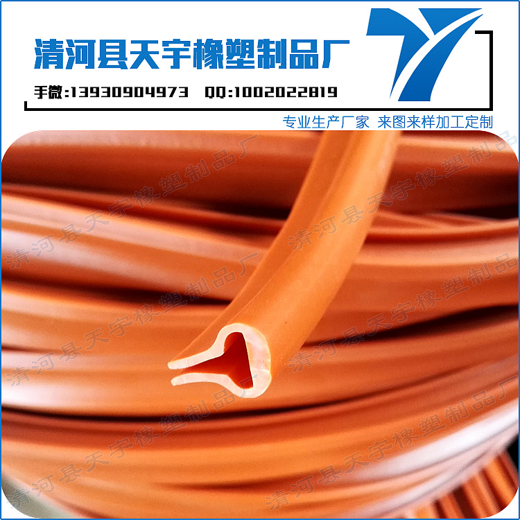 汽車密封膠條貼哪（epdm防水密封膠條）
